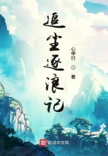 怎么跑天刀