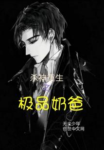王者荣耀里的法师有