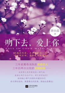 闽粤装备