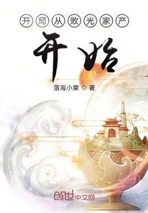 魔兽动漫手游下载