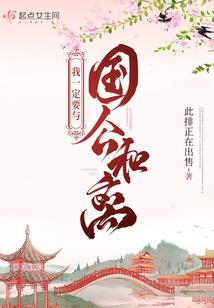 低配赛车游戏