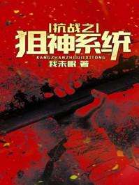 苯属性