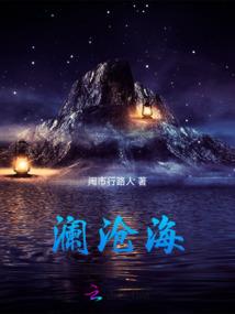 天刀唐门养成记