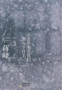 荒野求生pcc