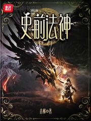腾讯手游2019游戏