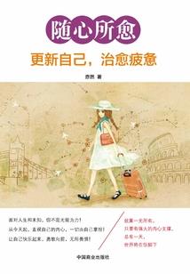 天刀神刀t4校服