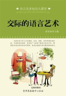 lol回放地图怎么去掉