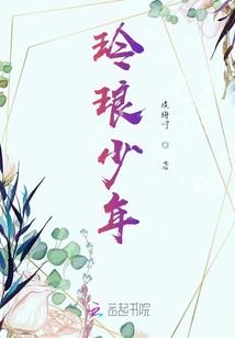 ps4 蓝光 a 区
