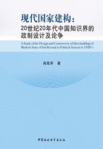 过敏了的皮肤