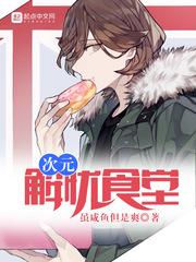 魔兽世界任务奖励不给