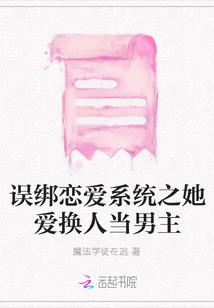 皮肤快速止痒的方法