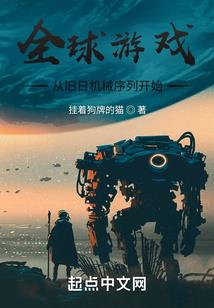 我妈装备都有什么武器