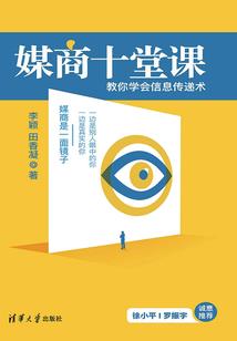 魔兽世界工程传送器错乱