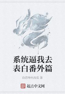 王者荣耀内测在那
