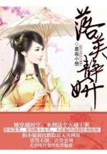 皮肤白的人