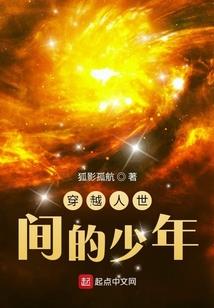 封神英雄榜野鸡精