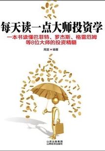 天姬变态手游