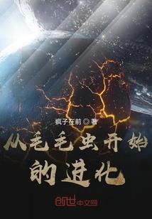腐烂国度 人物模型替换mod
