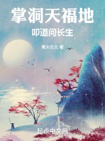 最新ps4港服游戏价格