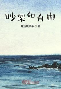 我的世界附魔火焰附加