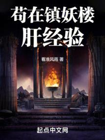 手游有打拳的没