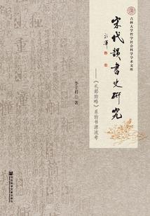 全城热恋小伙职业分析