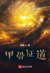 手游火影忍者名字大全