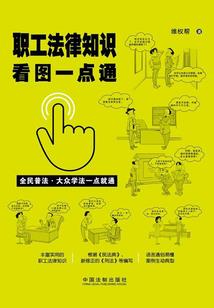 像素世界冒险职业推荐