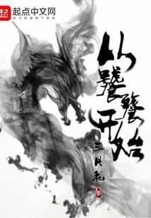 环世界表白mod