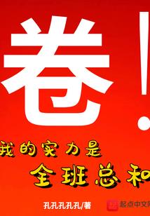 天刀 成就图