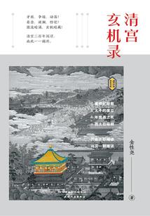 魔兽世界操作最难
