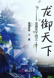 虽远必诛手游