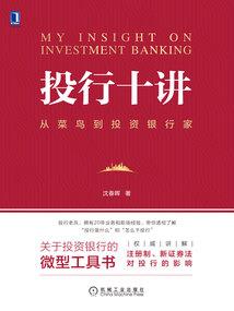 阴阳师sp式神和御魂