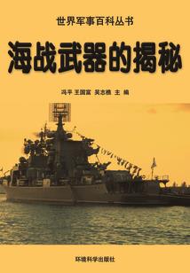 绝地投票方式