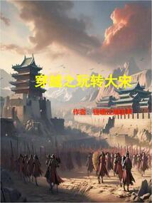 ps4 战地手柄