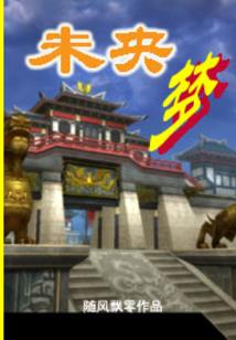 脖子上有鸡皮肤