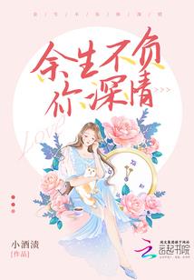 房友 破解版