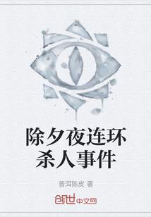 魔兽地图剑圣