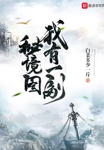刘亦菲职业装写真图片