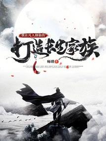 蔡lol娃娃