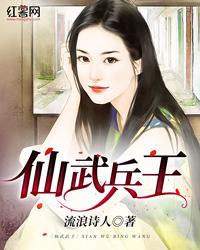 绝地求生人的时速是多少