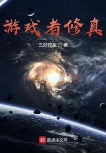 阴阳师五星吸血