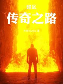 泽字的五行属性是属什么