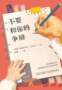 魔兽世界钓鱼宏