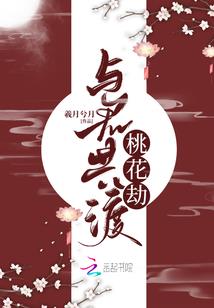 火属性内功属性哪些好