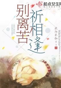 校园网不能玩游戏