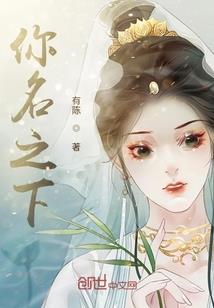 冻干粉对皮肤的好处