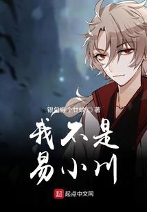 魔兽争霸异地玩会封号吗
