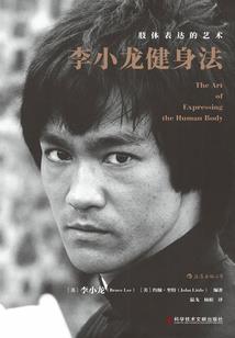 lol数据转到qq号