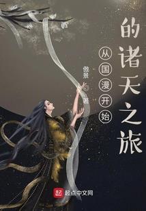 psd codec 破解版